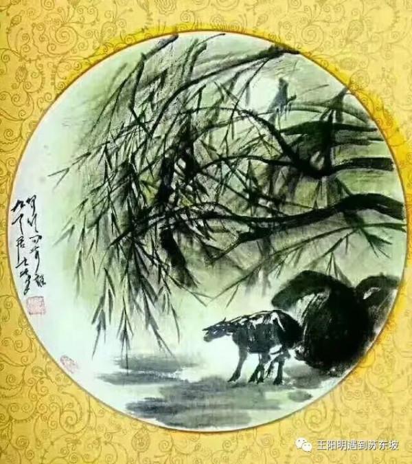 劉曉林：十二生肖