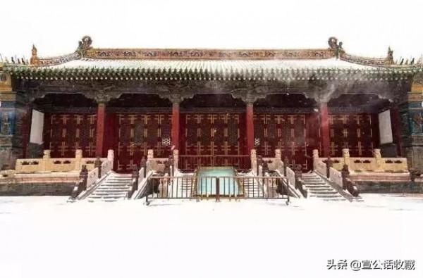 【 瀋陽故宮館藏珍寶 】 【 瀋陽故宮館藏珍寶 】