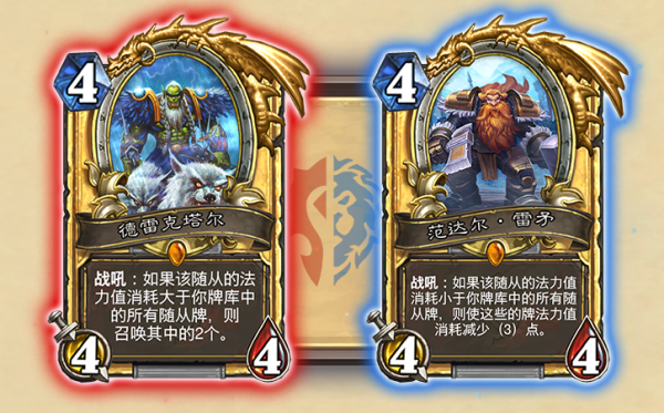 錯過了WOW十七週年坐騎?但其他獎勵我全都要 錯過了WOW十七週年坐騎?但其他獎勵我全都要