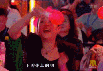 大灣區晚會名場面：林子祥出場群星沸騰，四大童年女神同框太催淚