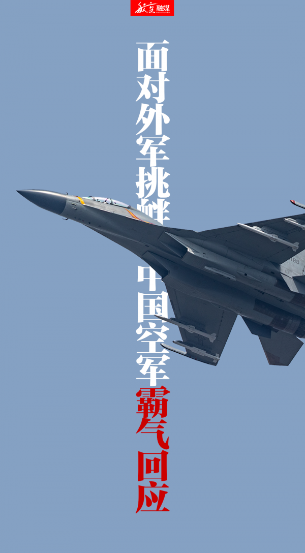 我們的航跡，沒有最遠，只有更遠