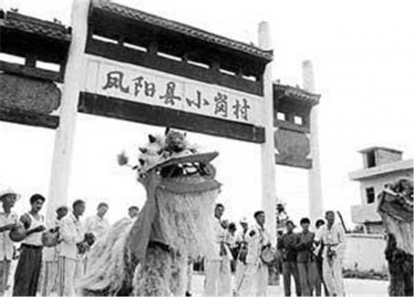 1976年9月9日,中國人民震驚之餘開始思考,中國向何處去? 1976年9月9日,中國人民震驚之餘開始思考,中國向何處去?