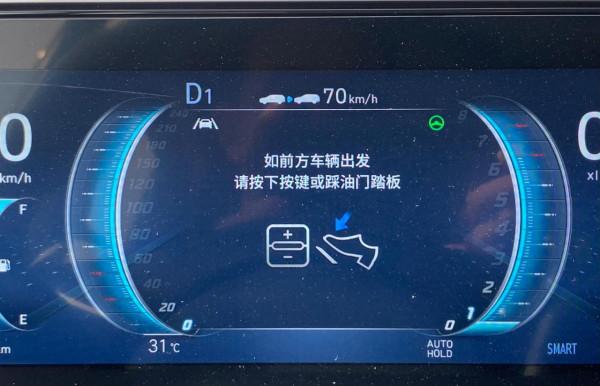 第五代途勝L的7個使用感受 第五代途勝L的7個使用感受