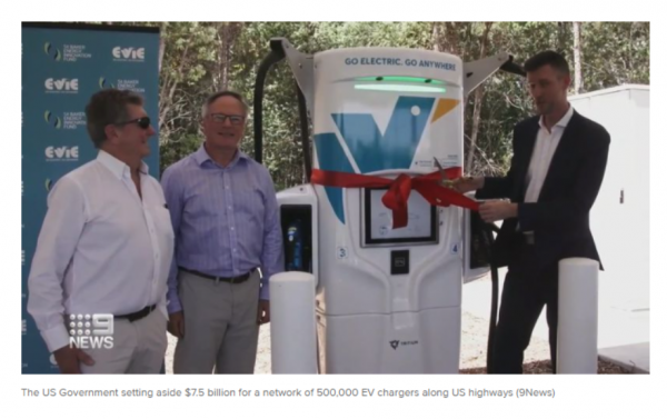 布里斯班充電樁製造商Tritium走向世界 受到拜登歡迎