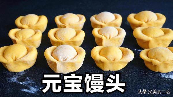初五迎財神！這5種小吃喜慶又好吃，寓意年年高升、財源廣進