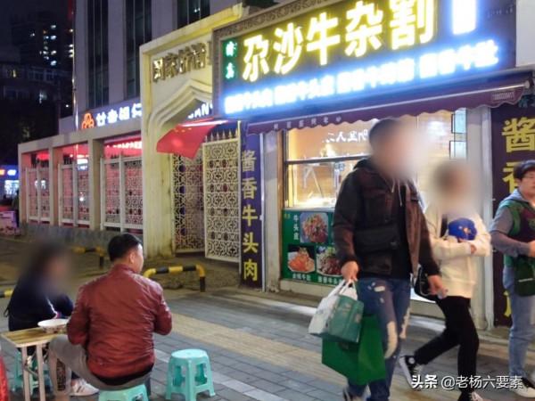 大西北硬核美味——牛雜割,臨夏人的早餐,蘭州人的夜宵 大西北硬核美味——牛雜割,臨夏人的早餐,蘭州人的夜宵