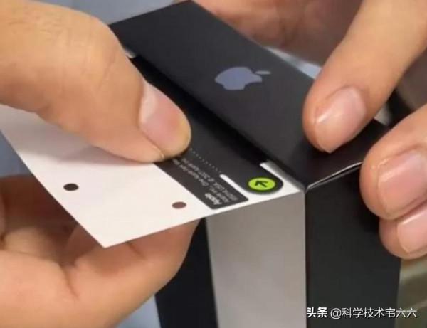 除了第一批,你買到的iPhone13,很有可能是“後封”? 除了第一批,你買到的iPhone13,很有可能是“後封”?