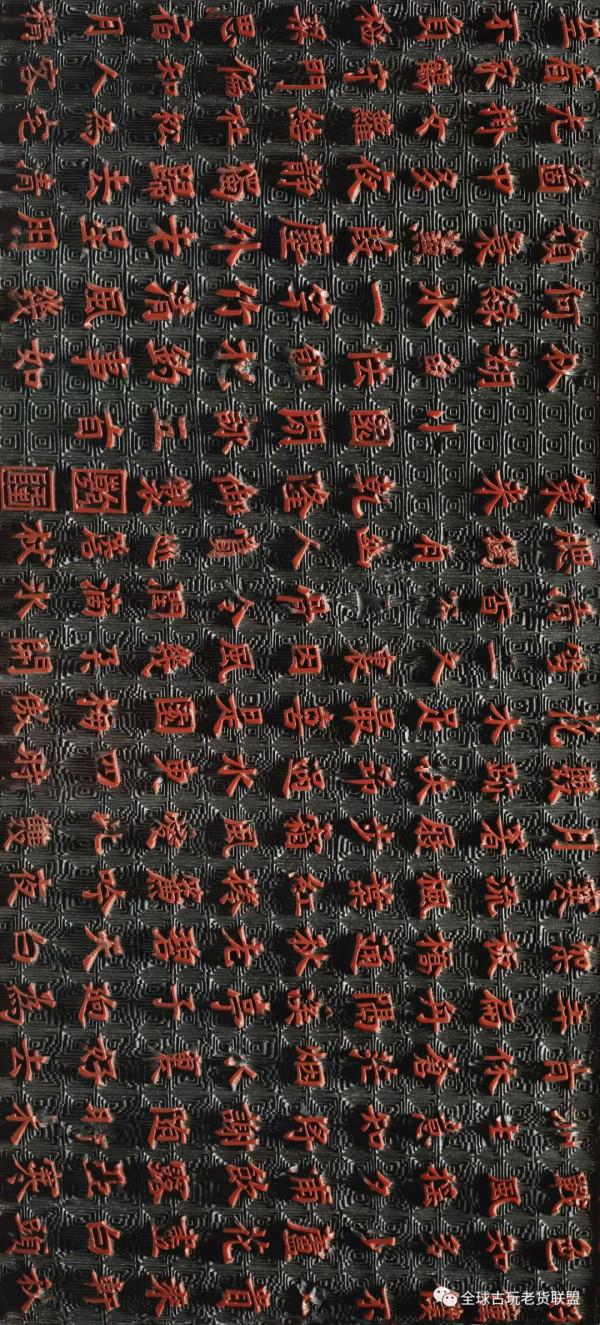 倫敦邦瀚斯 · 2021秋季大拍