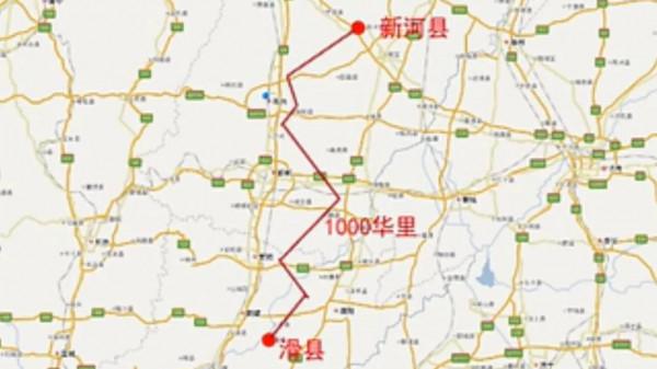 河北威縣4000多年前鯀堤遺蹟！比秦長城還早2100年