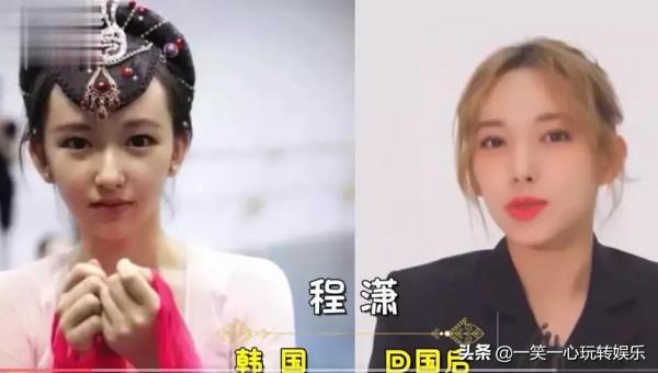 韓國歸來練習生堪比整容，宋茜逆襲女神，看到王一博：幸好回來了