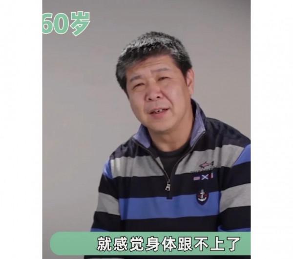 採訪普通人的一生是怎樣的？人生百態，珍惜當下