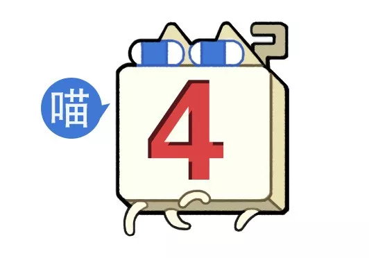 &OpenCurlyDoubleQuote;網友懟韓國人的戰術有多高？？&rdquo;哈哈哈哈被這騷操作笑不活了