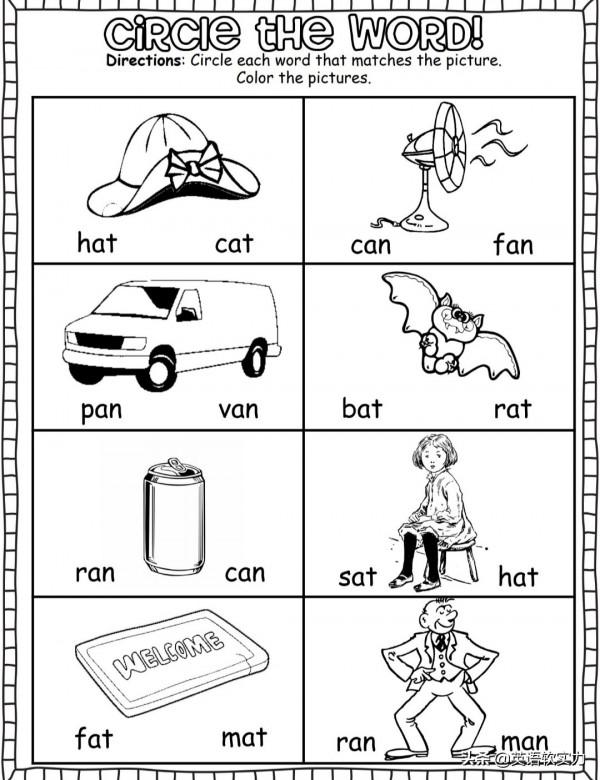 英語啟蒙:這些富有創意的趣味資料,幫助孩子讀前準備 英語啟蒙:這些富有創意的趣味資料,幫助孩子讀前準備