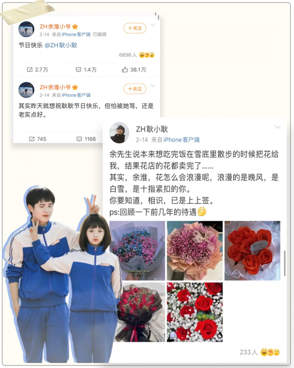 人中長、面中長，如何化妝不顯老？