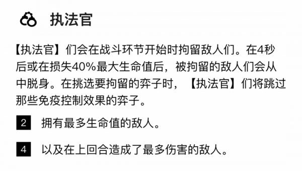 找不到金克絲怎麼辦？|變異槍手|“卡莎”與“厄加特”的完美組合