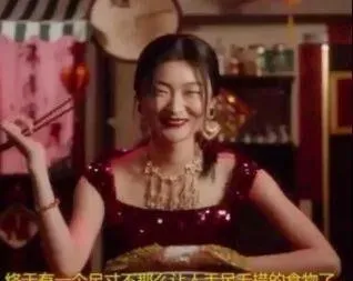 西方眯眯眼辱華？最核心原因曝光