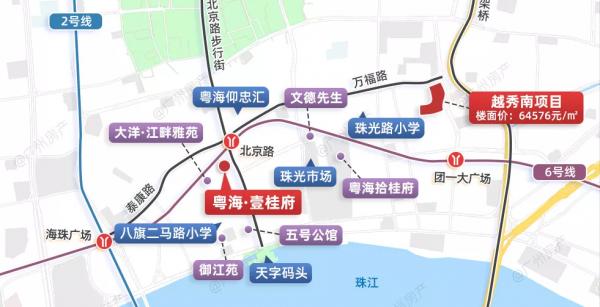 8.3萬/㎡起！驗資500萬，北京路有新盤，悄悄開賣