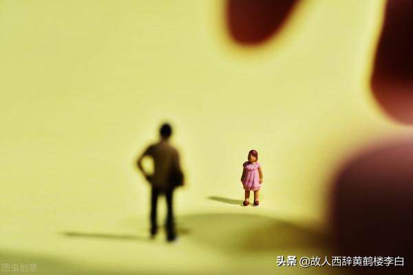 30年前收養的棄嬰，大學畢業卻要和養母斷絕關係，女兒：我沒有錯