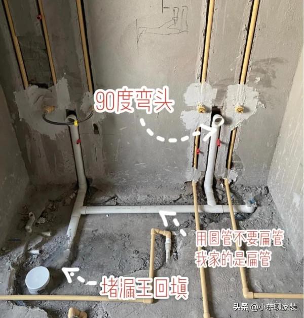 新房裝修如何不踩坑？精心整理了12條裝修建議，每一條都非常實用