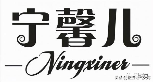 青田神童陸九淵的誕生：亂世“大家”寧馨兒