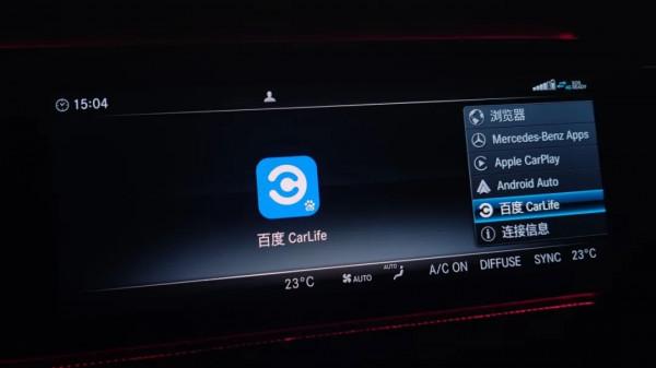 四缸大G，尚能飯否？| CAR REVIEWS