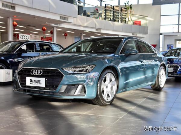 小眾新選擇，車漆個性，空間實用，實拍奧迪A7