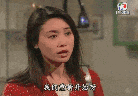 49歲郭可盈穿透視披肩現身,貴婦範十足,踩20cm高跟鞋真是太拼了 49歲郭可盈穿透視披肩現身,貴婦範十足,踩20cm高跟鞋真是太拼了