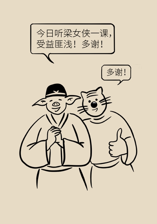 癌症還與睡眠有關?改善睡眠質量記住六點 癌症還與睡眠有關?改善睡眠質量記住六點