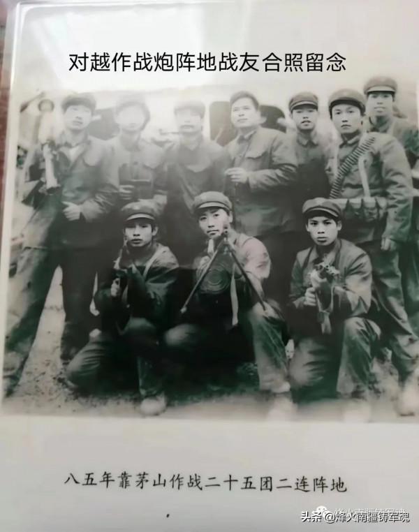 廣州軍區炮兵第一師軍人光輝歲月影像集錦(14) 廣州軍區炮兵第一師軍人光輝歲月影像集錦(14)