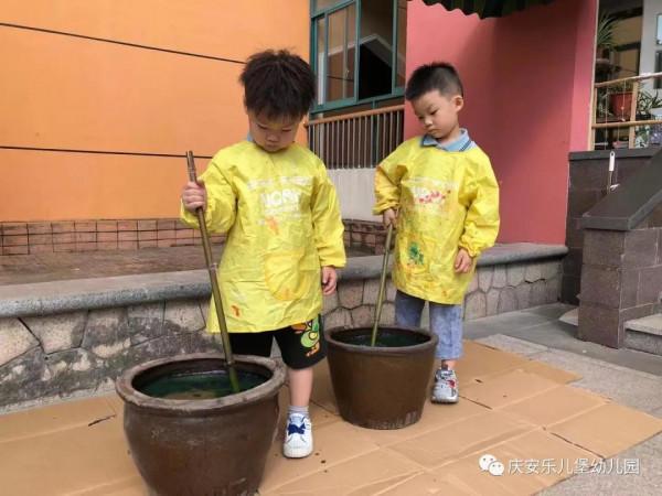 禮讚祖國——諾亞舟慶安樂兒堡幼兒園迎國慶全園大型藝術節活動