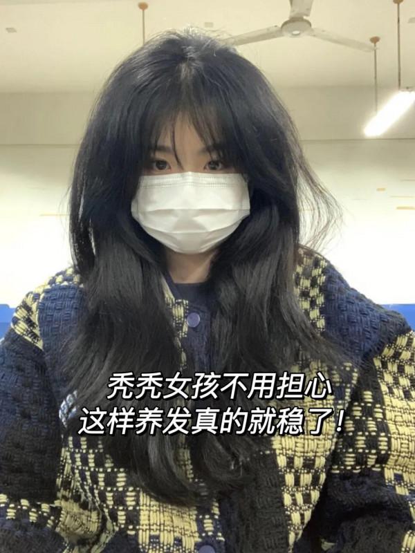 養頭髮真香！!就是這頭髮太多了老公老壓到頭髮