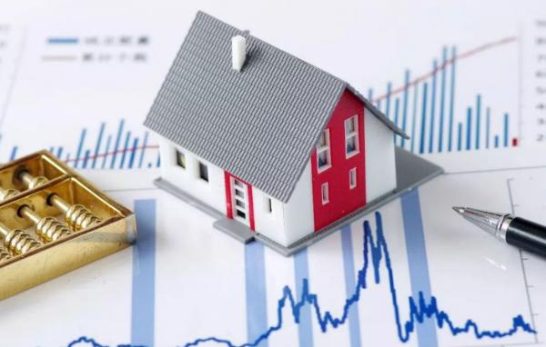 10年後，房子是“白菜價”還是“黃金價”？專家6個字評價