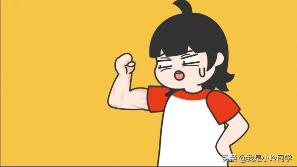 漫畫|減肥讓我胖了 漫畫|減肥讓我胖了