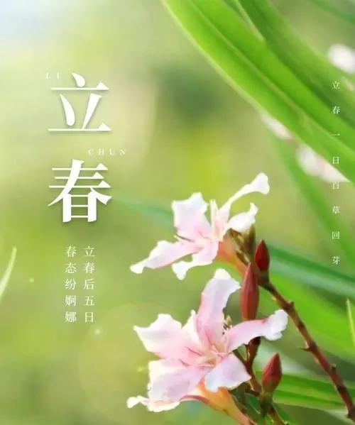 人生何必計較太多