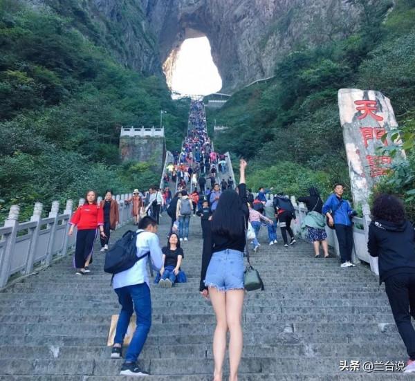 天門山在湖南省張家界,為什麼天門市在湖北省? 天門山在湖南省張家界,為什麼天門市在湖北省?