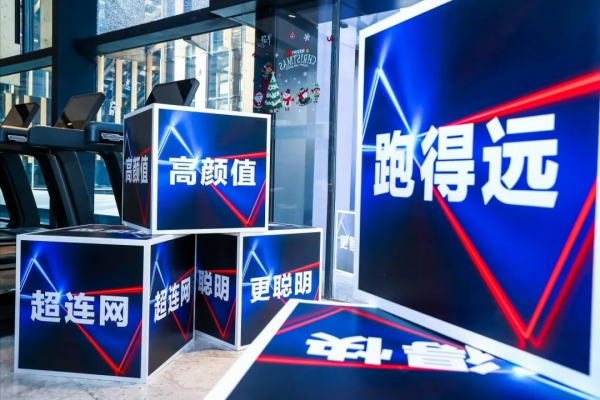 最大續航240km！這2款電摩，支援15分鐘快充，適合送外賣和跑長途