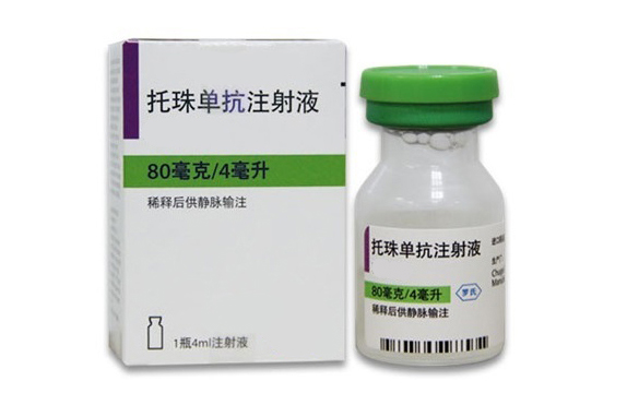 吃了一個月抗風溼藥不見效，類風溼患者想換藥，該換嗎？