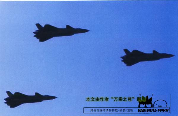 26年有多大變化?1995年與2021年中國空軍爭奪制空權能力對比 26年有多大變化?1995年與2021年中國空軍爭奪制空權能力對比