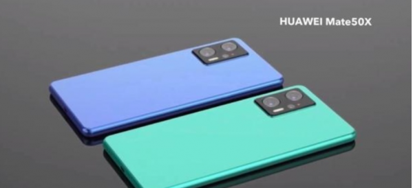 華為Mate50X引數曝光！6500mAh+超級直屏，你期待嗎？