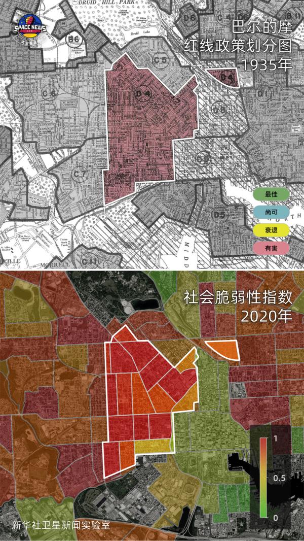 衛星調查:隔離之牆 衛星調查:隔離之牆