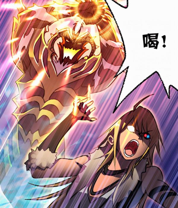 斗羅大陸:邪眸聖王助力戴沐白,無厄為何還能輕易壓制? 斗羅大陸:邪眸聖王助力戴沐白,無厄為何還能輕易壓制?