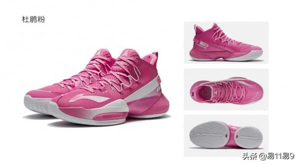 力量威猛強壯！李寧&CenterDot;空襲8新配色