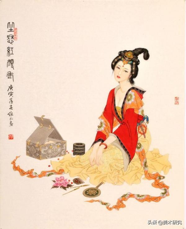 論工筆人物畫創作中的意象造形 論工筆人物畫創作中的意象造形