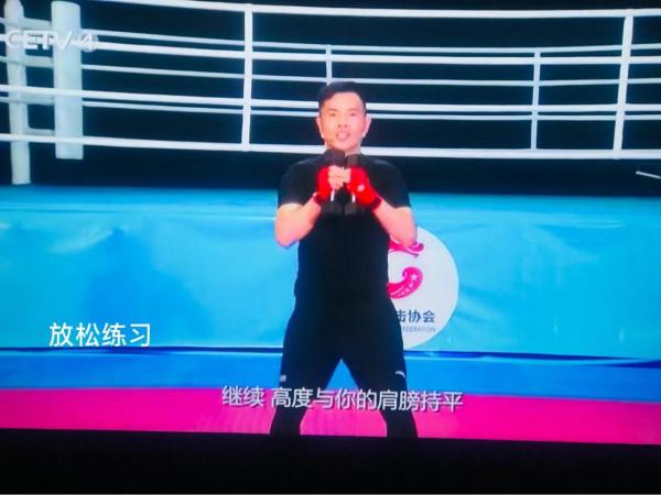 晨練之後一直爽