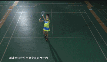 什麼樣才算是羽毛球的最高境界？