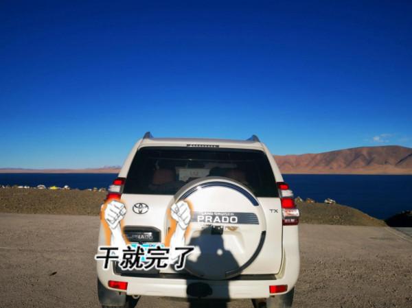 最新9天阿里北線環線自駕遊攻略分享02 最新9天阿里北線環線自駕遊攻略分享02