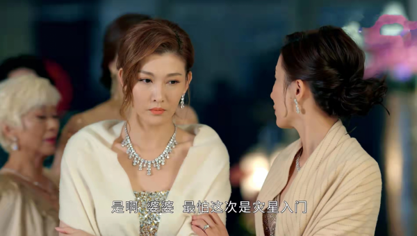 《家族榮耀》：多少年沒看豪門爭家產港劇？張智霖這次演壞人？