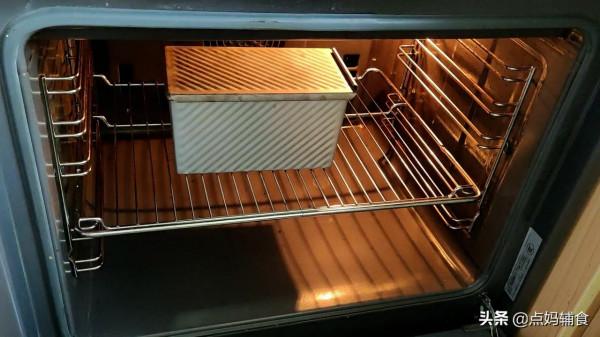 無糖無鹽寶寶版吐司，1歲以下也能吃