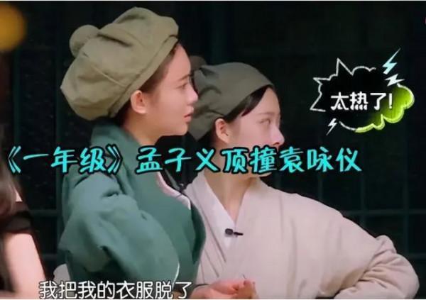 拍戲靠摳圖、1公里內必有五星酒店，“塑膠演員”的下限有多低？