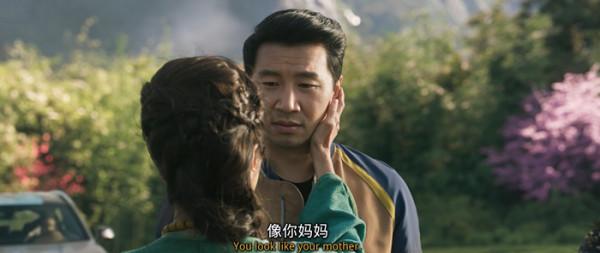 尚氣，太難看了